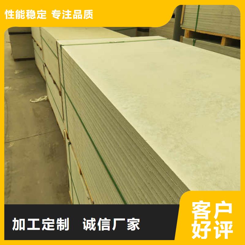 硅酸鈣板FC纖維水泥板供應(yīng)商當?shù)胤?wù)商