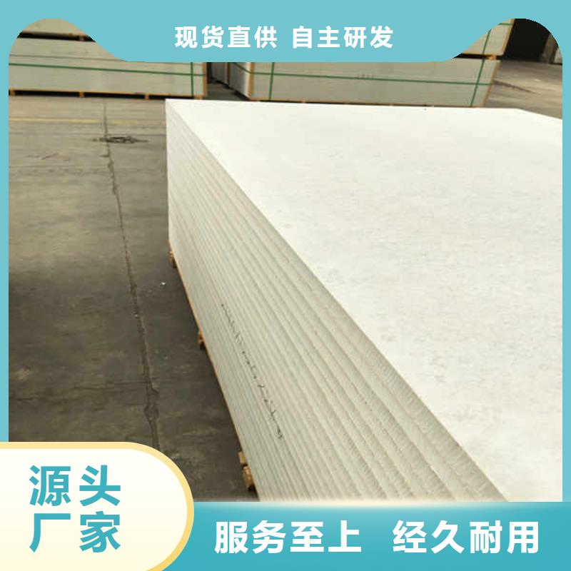 硅酸鈣板【防火隔墻板】款式新穎同城生產(chǎn)廠家