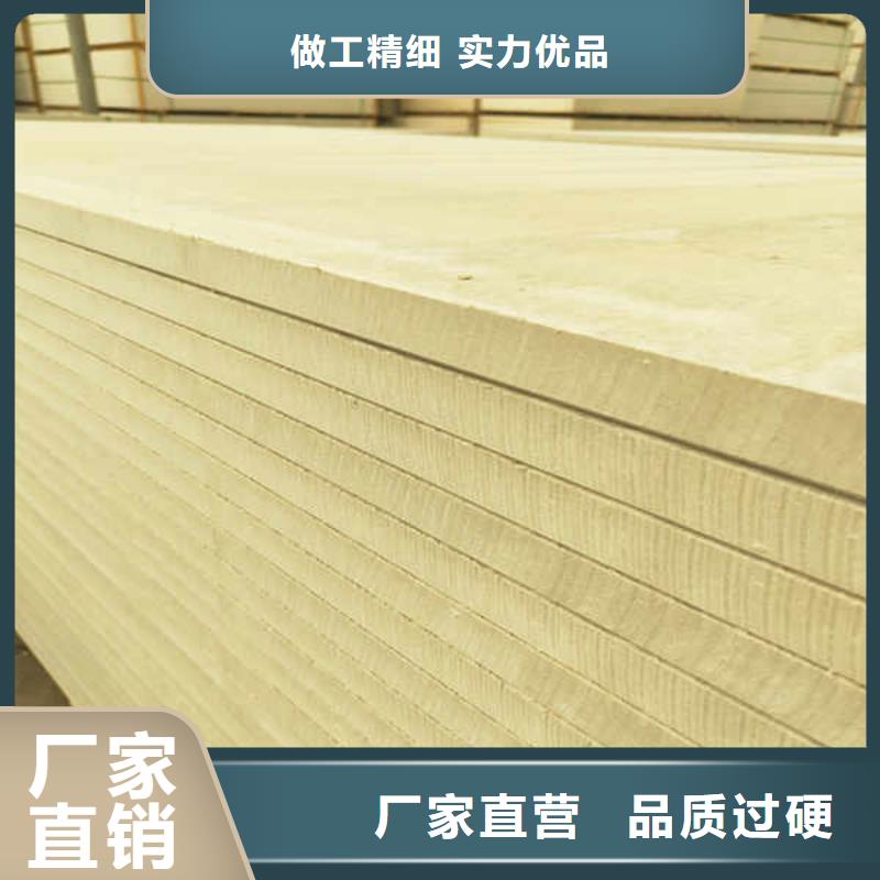 硅酸鈣板幕墻實時報價品牌企業