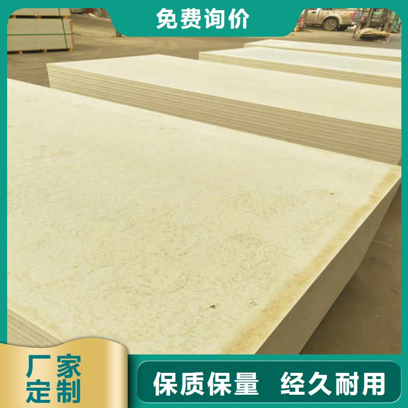 硅酸鈣板白搪瓷鋼板專業(yè)按需定制應(yīng)用廣泛