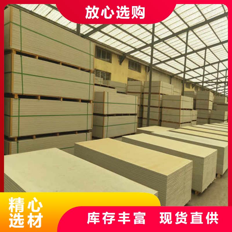 硅酸鈣板-水泥泡沫夾心墻板注重細(xì)節(jié)一手貨源源頭廠家