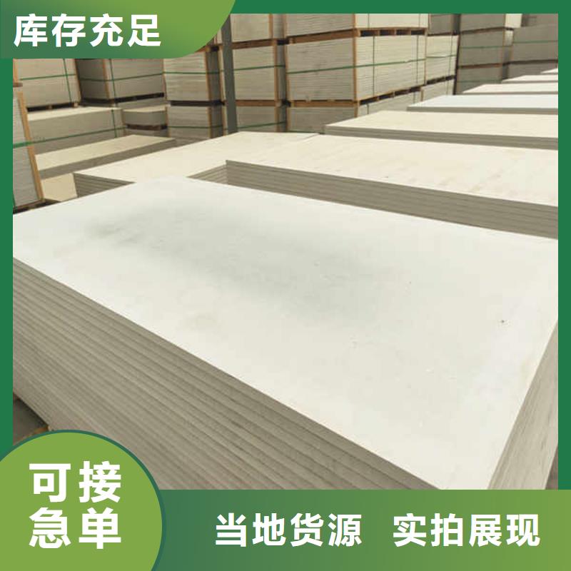 /FH307095.html