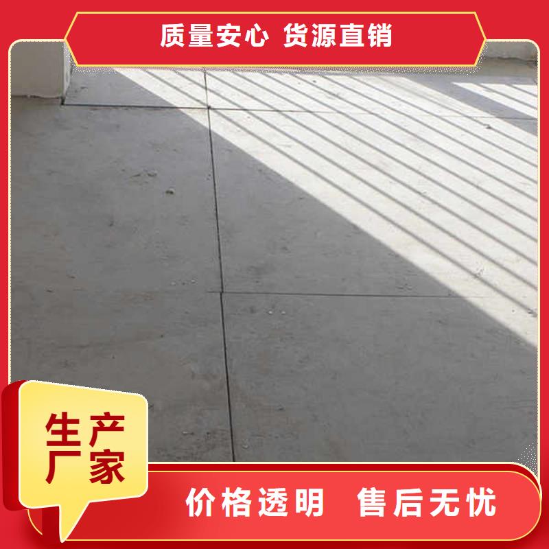 纖維水泥板【輕鋼隔墻防火板】熱銷產品供貨及時