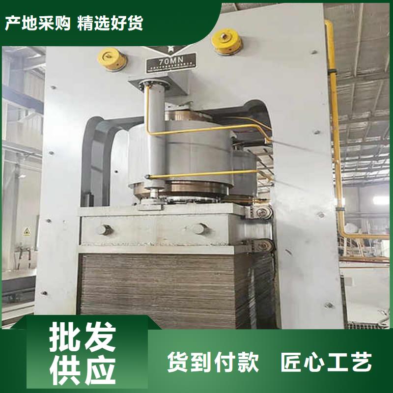 纖維水泥板GRC輕質隔墻板廠誠信經營本地品牌