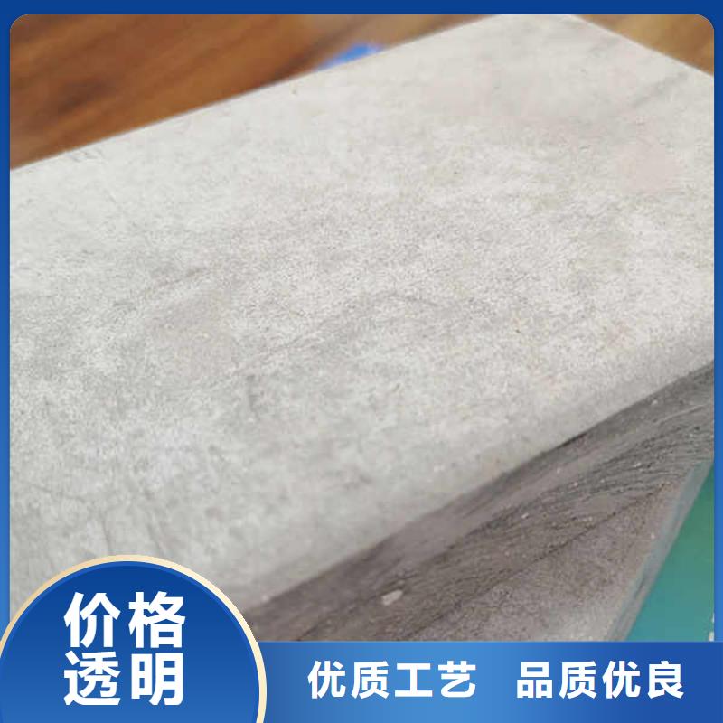 【纖維水泥板【24mm水泥板】全品類現貨】用心制作