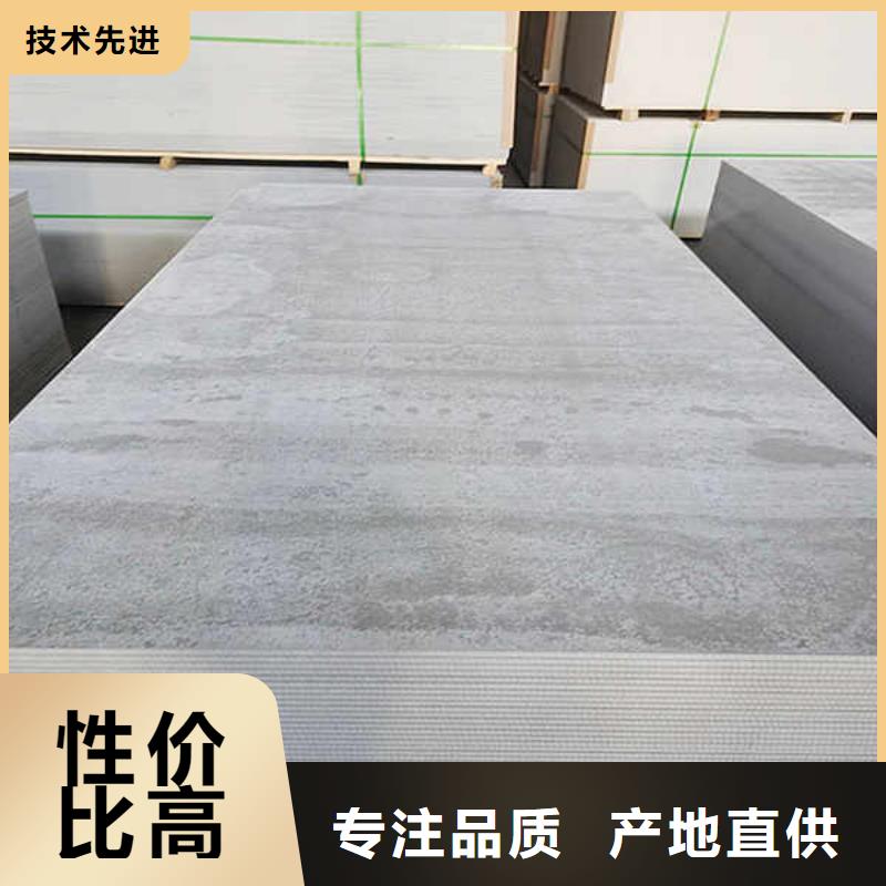 纖維水泥板_輕質復合隔墻板精益求精同城生產廠家
