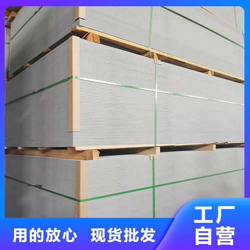纖維水泥板,【FPB輕質(zhì)隔墻板】國標檢測放心購買實力才是硬道理