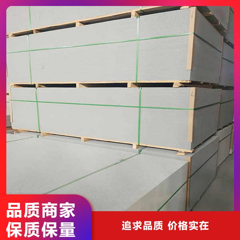 纖維水泥板,幕墻經(jīng)驗豐富質(zhì)量放心產(chǎn)品實拍