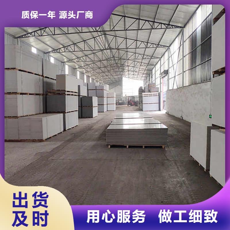 【纖維水泥板,【建筑輕質隔墻板】質檢合格出廠】專業按需定制