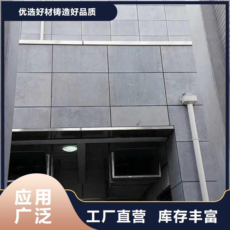 纖維水泥板鋼石板暢銷本地一站式供應