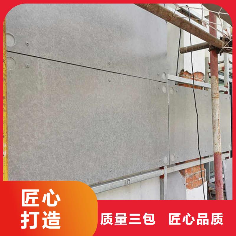 纖維水泥板【【20mm水泥板】】無中間商廠家直銷客戶好評