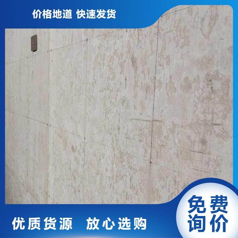纖維水泥板_白搪瓷鋼板廠家實力大實力優品