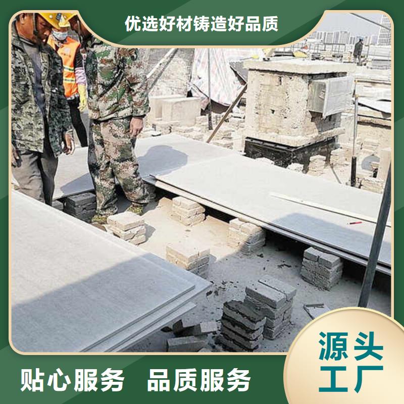 纖維水泥板,【輕質(zhì)墻體】常年供應(yīng)本地公司
