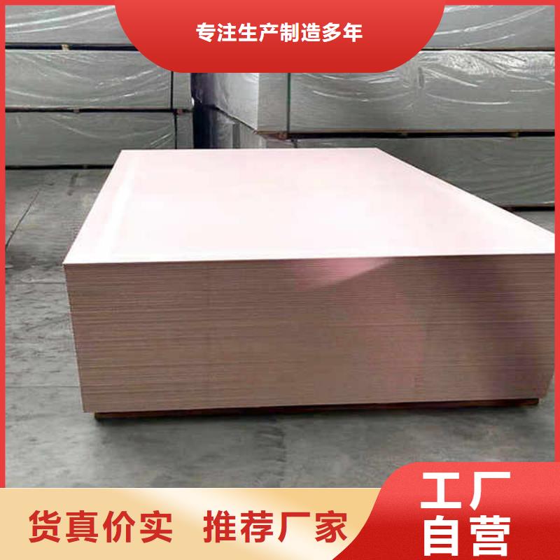 【纖維水泥板【防火隔墻板】貨源充足】本地服務商