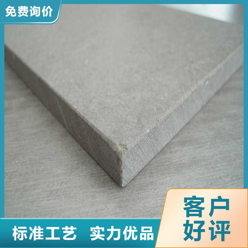 【纖維水泥板24mm水泥板性能穩(wěn)定】品種全