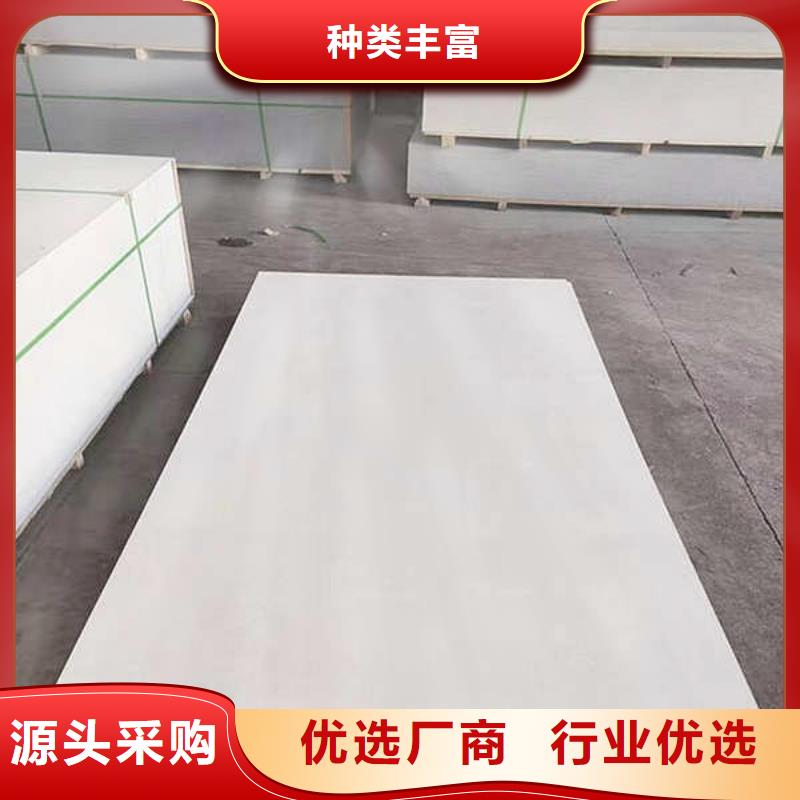 纖維水泥板GRC輕質(zhì)隔墻板好品質(zhì)選我們本地制造商