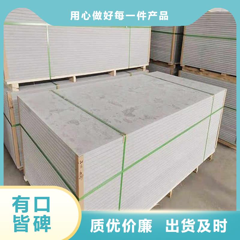 ?纖維水泥板_【龍骨隔墻防火板】精心廠家現貨供應