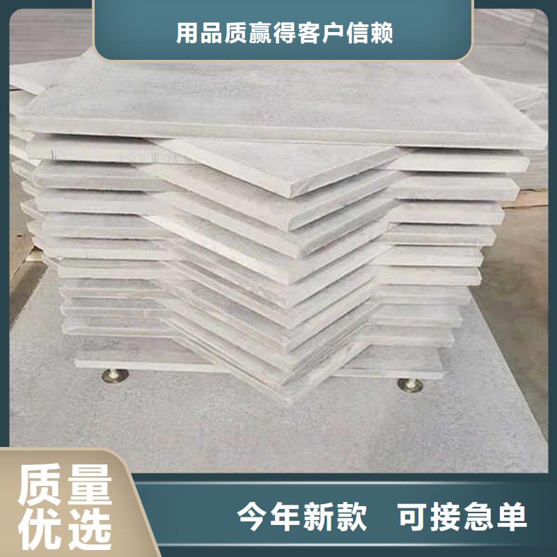 纖維水泥板內墻隔斷產品細節參數貨源充足