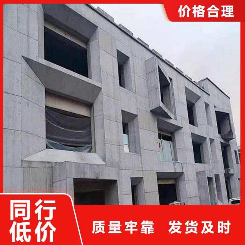 纖維水泥板_陶粒輕質(zhì)隔墻板分類和特點實力廠商