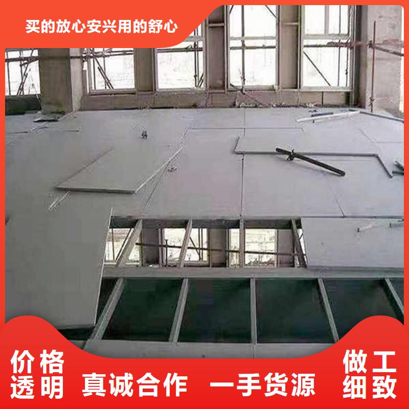 纖維水泥板【輕質(zhì)墻體】一站式采購(gòu)商家發(fā)貨迅速