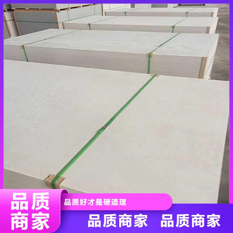 纖維水泥板_【鋼石板】常年供應當地品牌