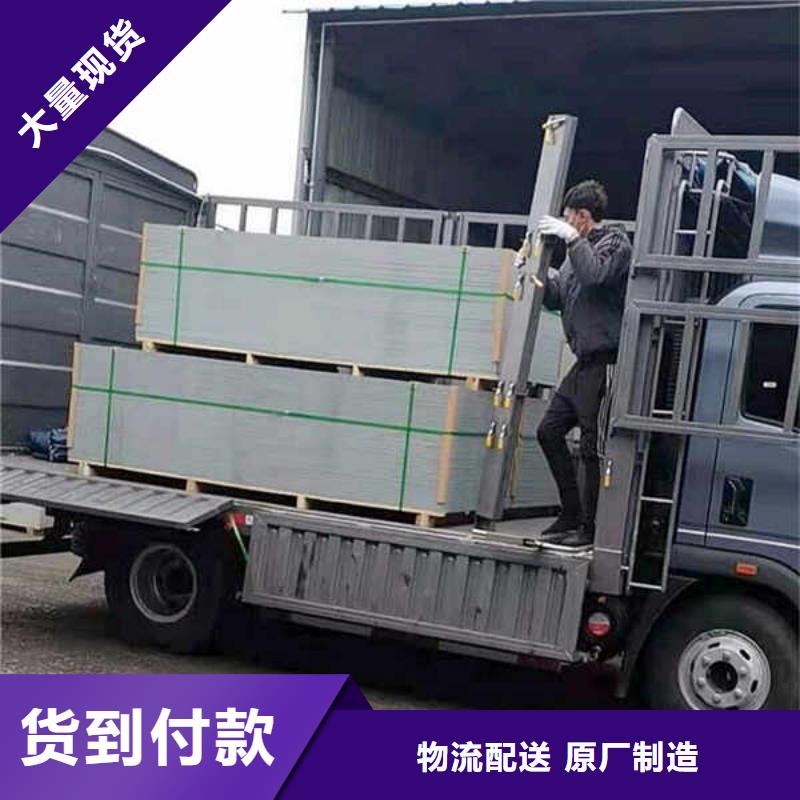 纖維水泥板【隔音內墻板】用心細節當地貨源
