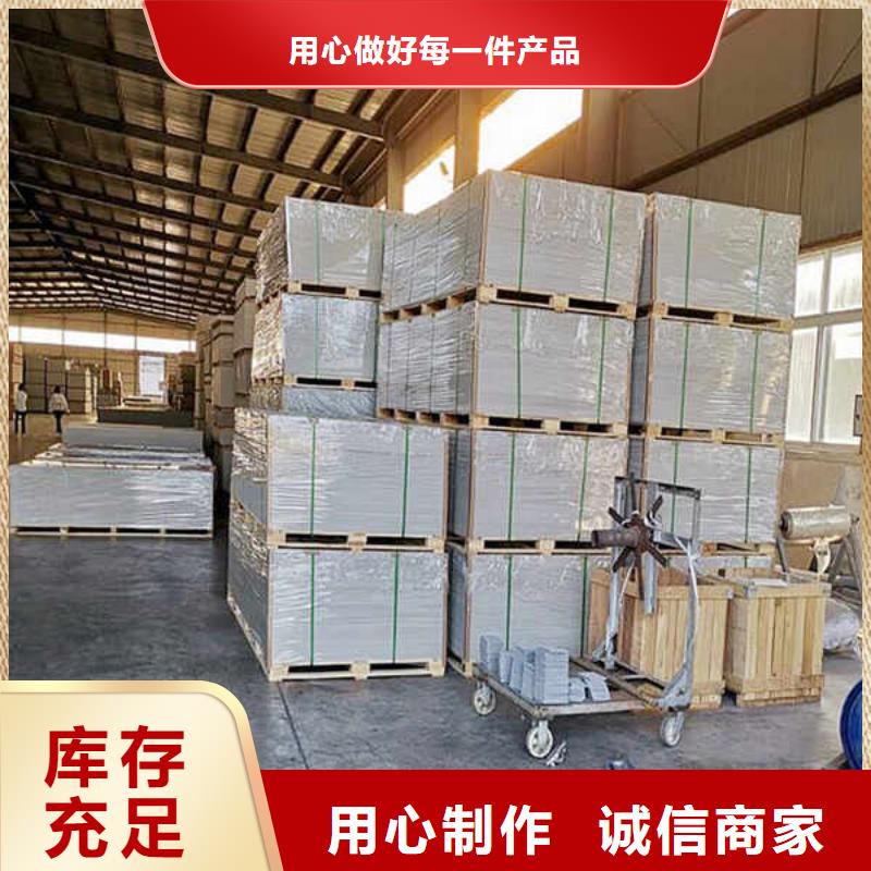纖維水泥板【無機預涂鋼石板】用品質贏得客戶信賴精選好貨