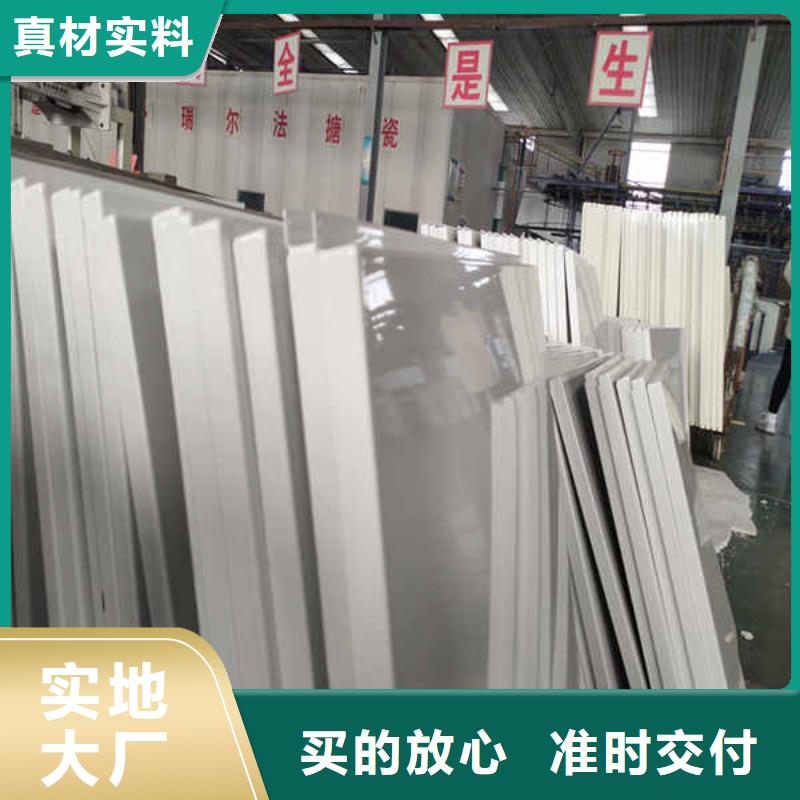 搪瓷鋼板【建筑輕質隔墻板】常年出售本地制造商