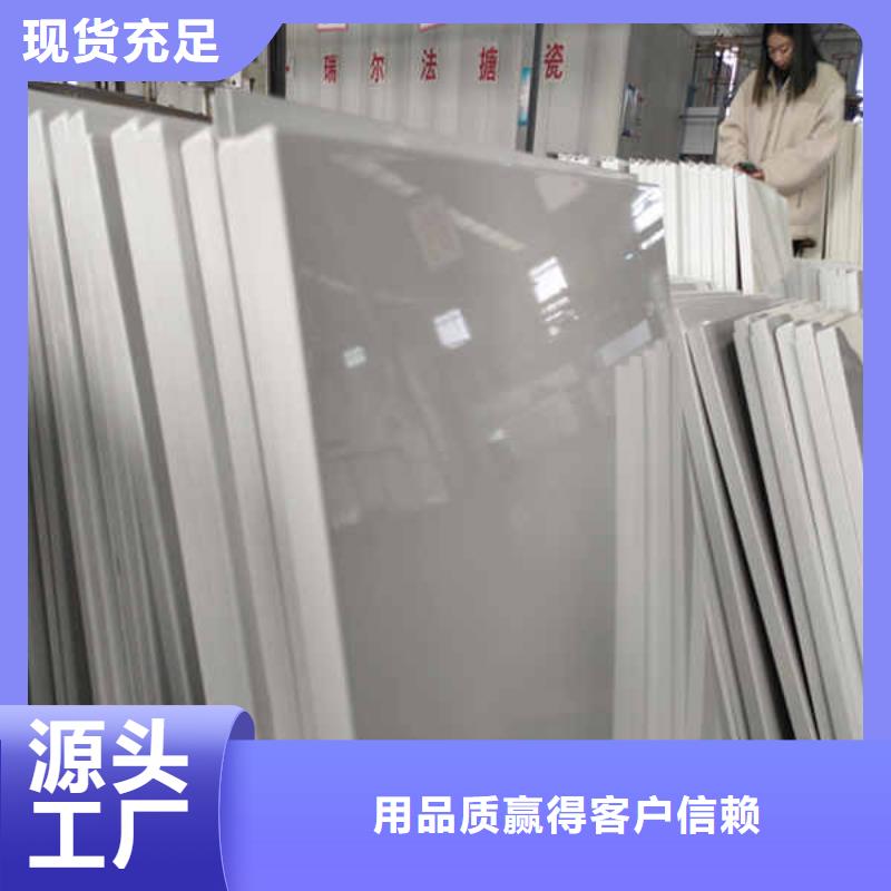 搪瓷鋼板龍骨隔墻防火板信譽有保證嚴選材質