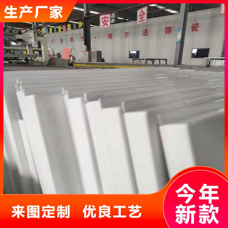 【搪瓷鋼板鋼鈣板用品質贏得客戶信賴】當地經銷商