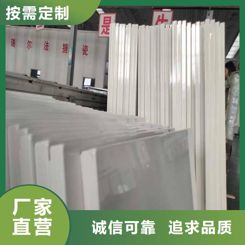 【搪瓷鋼板【鋼石板】可零售可批發(fā)】買的放心