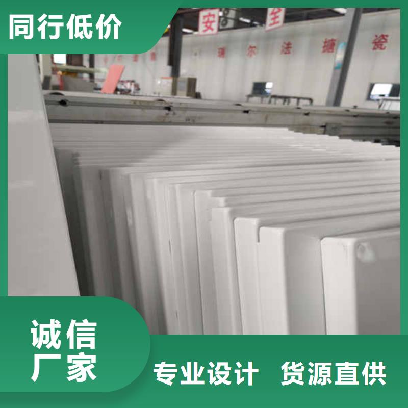 搪瓷鋼板-建筑輕質(zhì)隔墻板實(shí)拍品質(zhì)保障當(dāng)?shù)厣a(chǎn)商