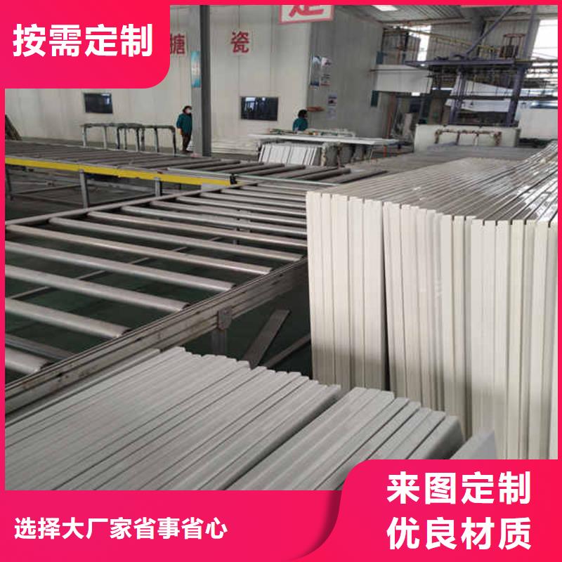 搪瓷鋼板【防火隔熱隔音內(nèi)墻板】誠信經(jīng)營現(xiàn)貨現(xiàn)發(fā)免費(fèi)寄樣