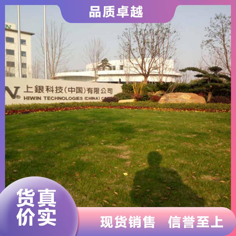 搪瓷鋼板15mm水泥板定制定做產(chǎn)品優(yōu)勢(shì)特點(diǎn)