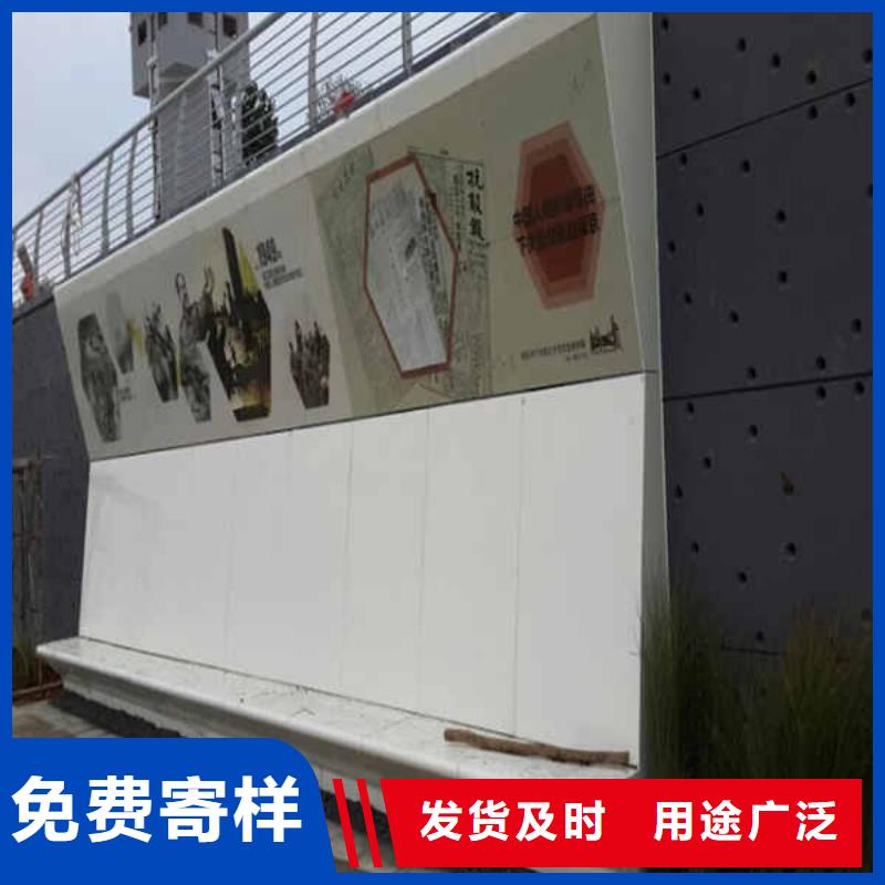 【搪瓷鋼板】_纖維水泥板品質(zhì)商家同城服務(wù)商