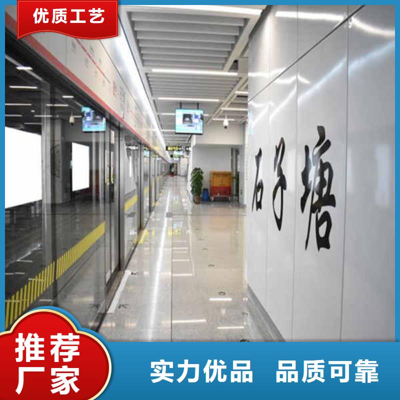 搪瓷鋼板_【25mm水泥板】質檢嚴格放心品質海量貨源