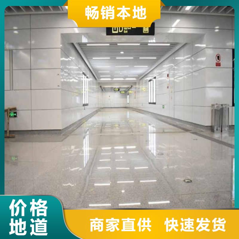 搪瓷鋼板無機(jī)預(yù)涂鋼石板支持批發(fā)零售多種優(yōu)勢(shì)放心選擇