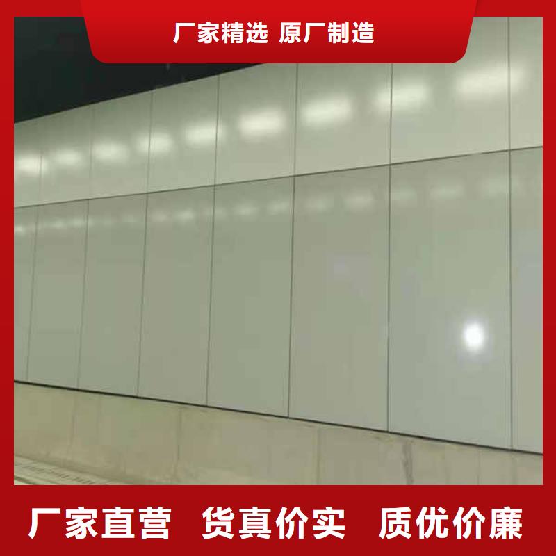搪瓷鋼板建筑輕質隔墻板您身邊的廠家本地制造商