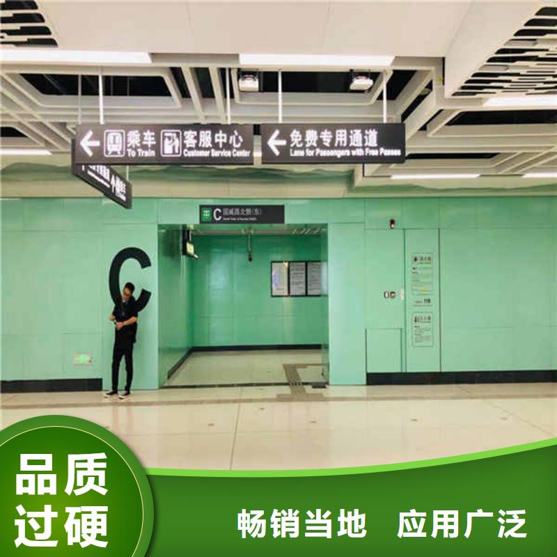 搪瓷鋼板【輕鋼防火板】支持批發(fā)零售價(jià)格低