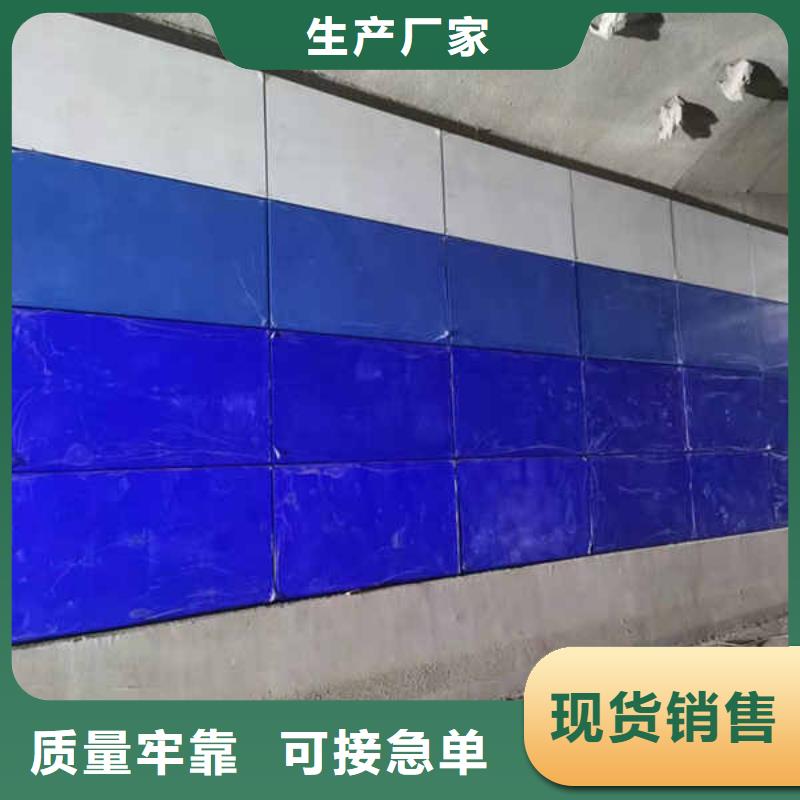 搪瓷鋼板硅酸鈣板專注細節使用放心本地公司