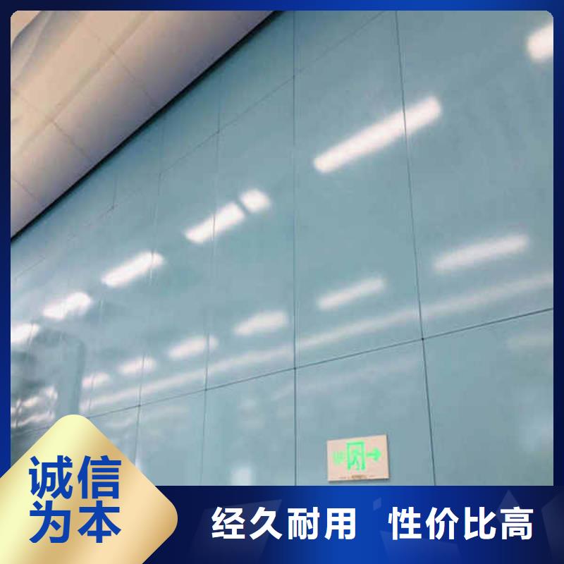 【搪瓷鋼板】輕鋼防火板按需定制本地品牌