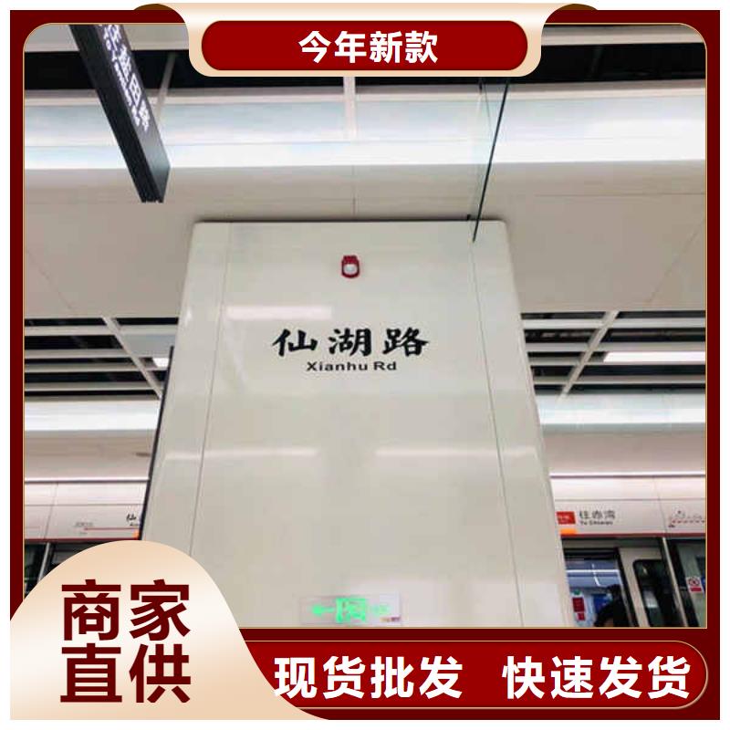 搪瓷鋼板輕鋼防火板多種優勢放心選擇廠家直發