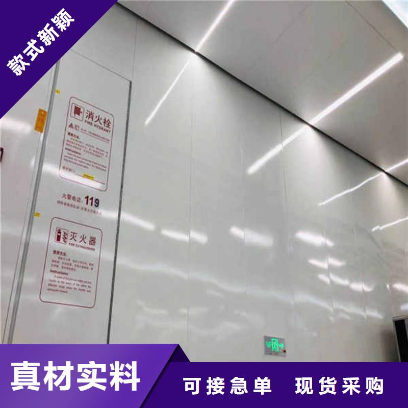 搪瓷鋼板_【輕質墻體】細節展示優良材質