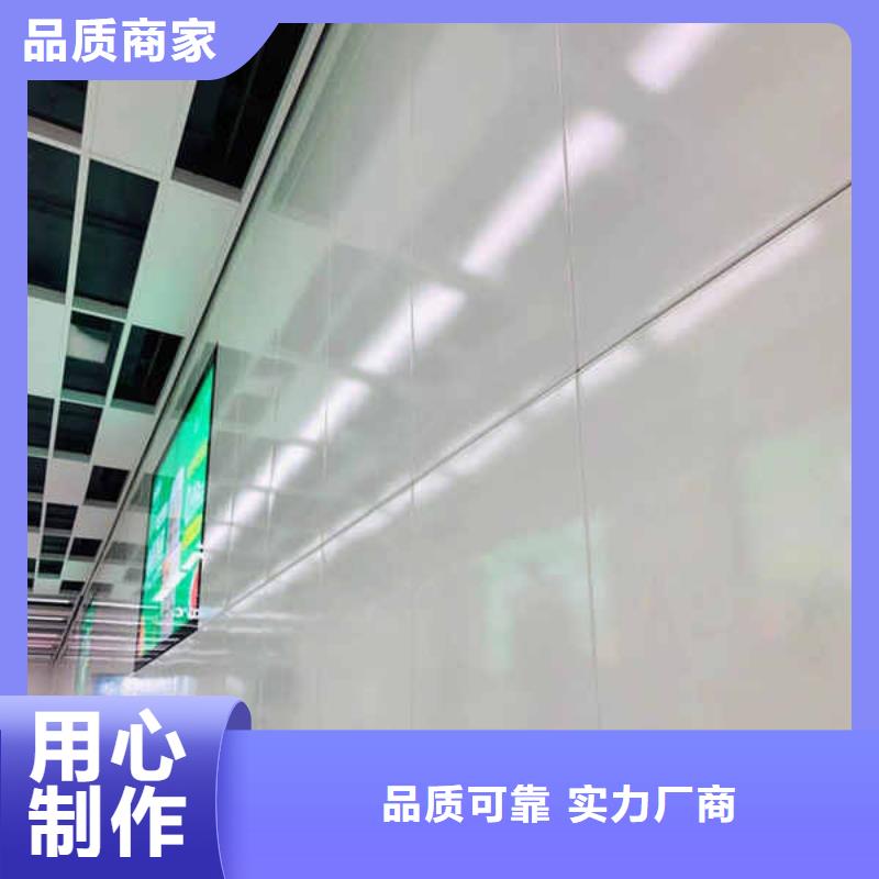 搪瓷鋼板【室內(nèi)隔墻隔斷板】現(xiàn)貨齊全售后無憂細(xì)節(jié)嚴(yán)格凸顯品質(zhì)