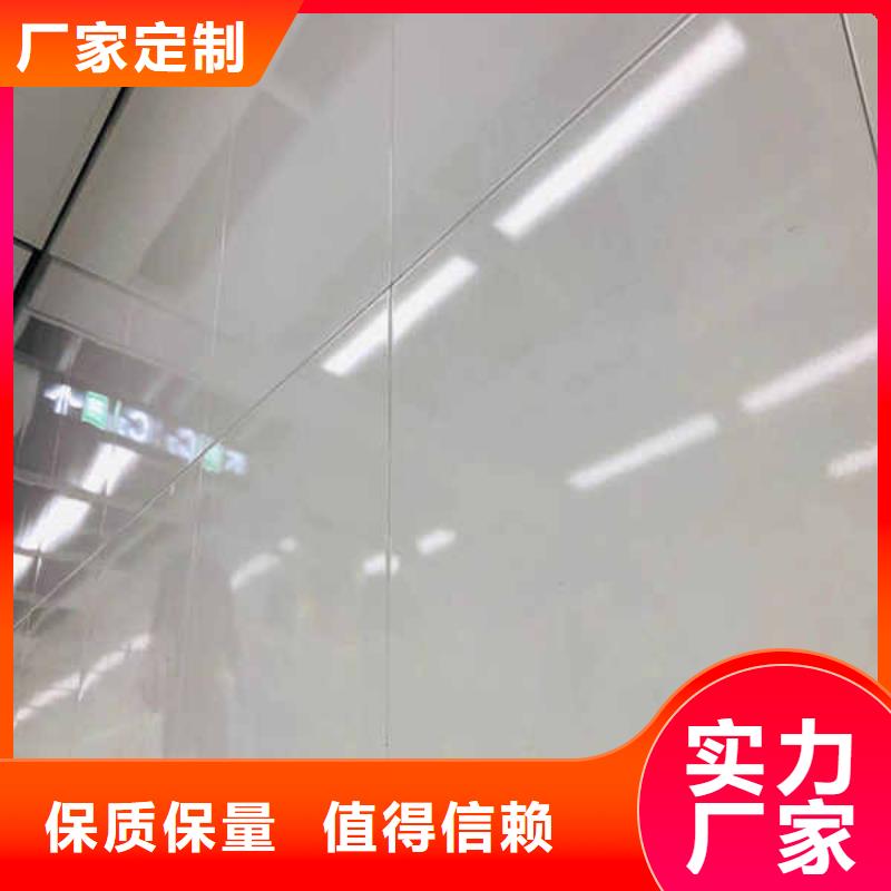 搪瓷鋼板【無機預涂鋼石板】來圖來樣定制專業的生產廠家