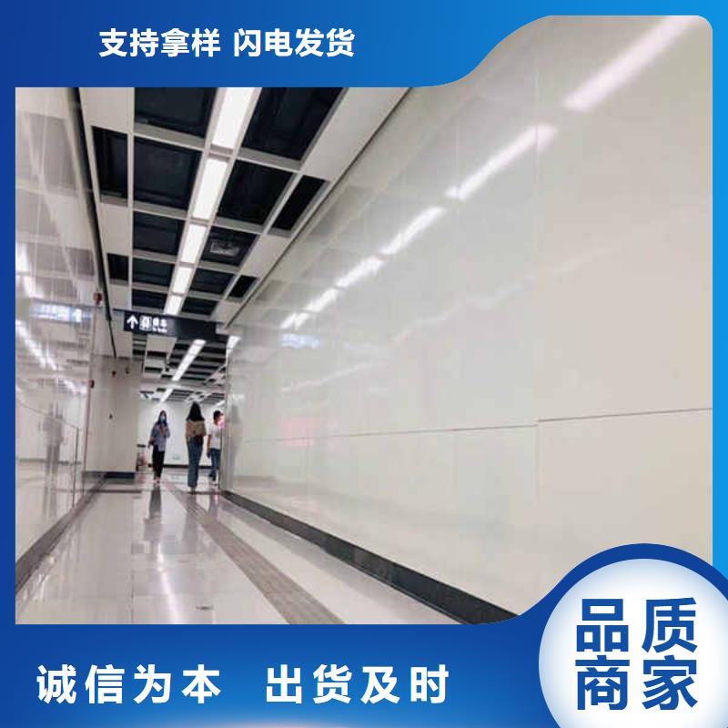 搪瓷鋼板【防火隔熱隔音內(nèi)墻板】使用方法實力廠商