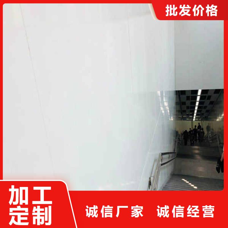 【搪瓷鋼板】-建筑輕質隔墻板精品優選用心做品質
