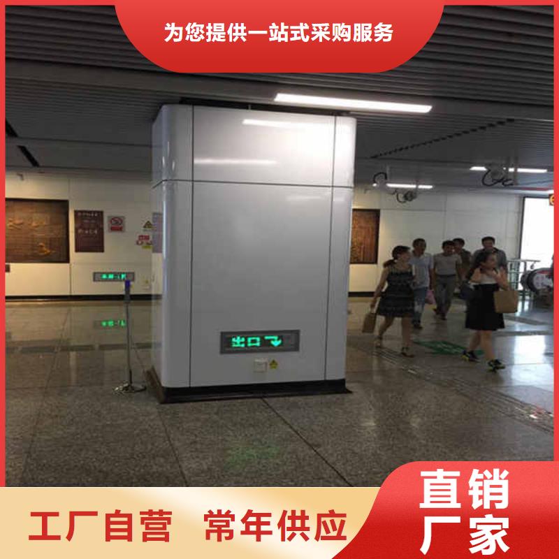 搪瓷鋼板_【輕質(zhì)復(fù)合隔墻板】實(shí)力見證當(dāng)?shù)仄放?></div>
				<h3>搪瓷鋼板_【輕質(zhì)復(fù)合隔墻板】實(shí)力見證當(dāng)?shù)仄放?/h3>
            </a>
        </li>
  
      </ul>
		 <div   id=