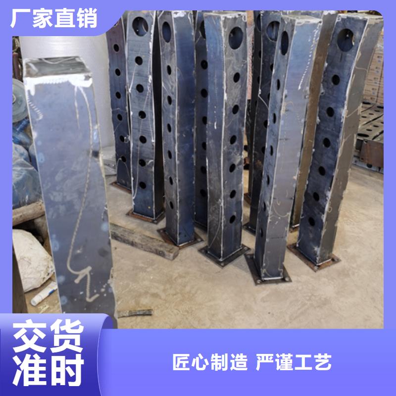 護(hù)欄立柱-鍍鋅噴塑防撞欄優(yōu)選貨源廠家直銷供貨穩(wěn)定