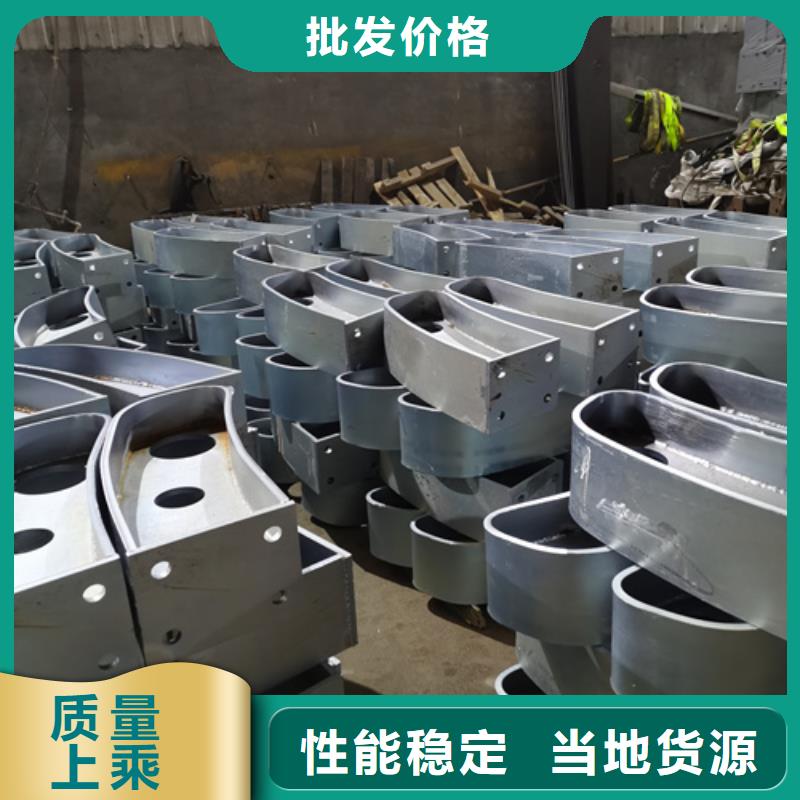護欄立柱-交通防撞圍欄品質保障售后無憂用品質贏得客戶信賴